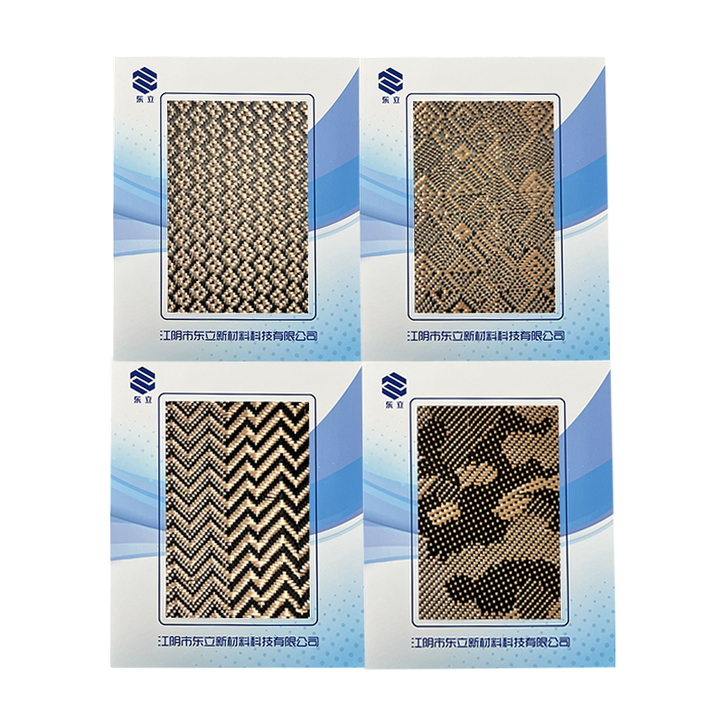 Желтый/черный i-лучевой углеродный смеси Желтый/черный i-лучевой углеродный смеси